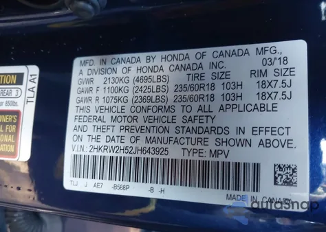 2018 Honda Cr-V Ex из США, поврежденный, VIN 2HKRW2H52JH643925